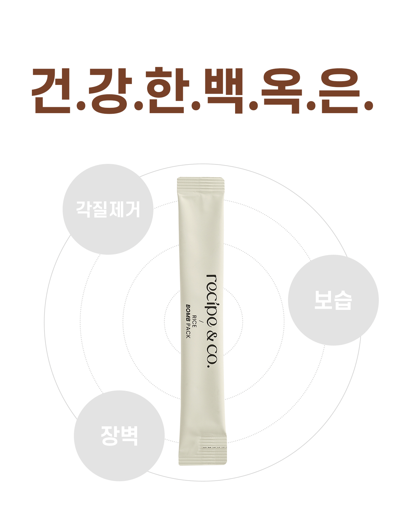 79-수정.gif