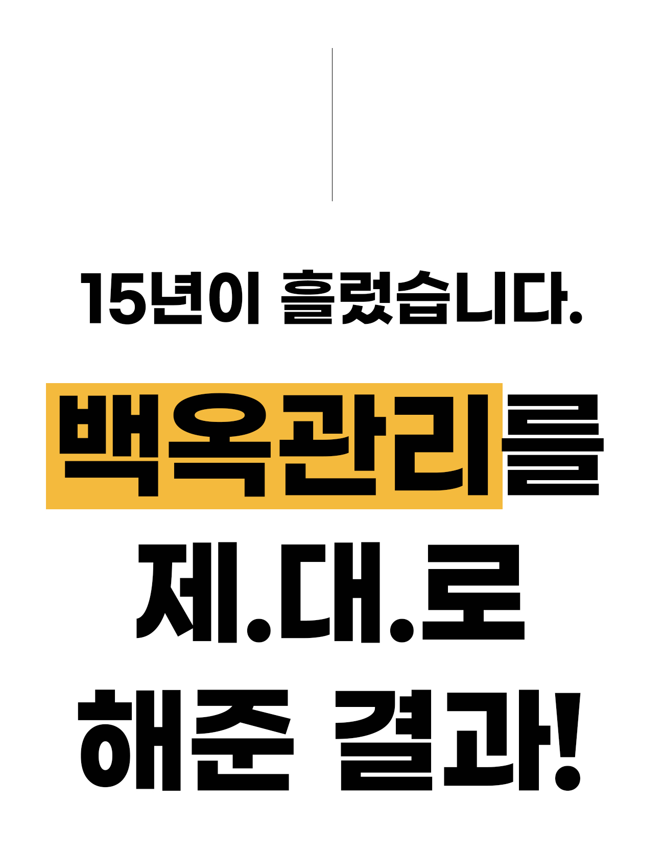 56-수정.jpg