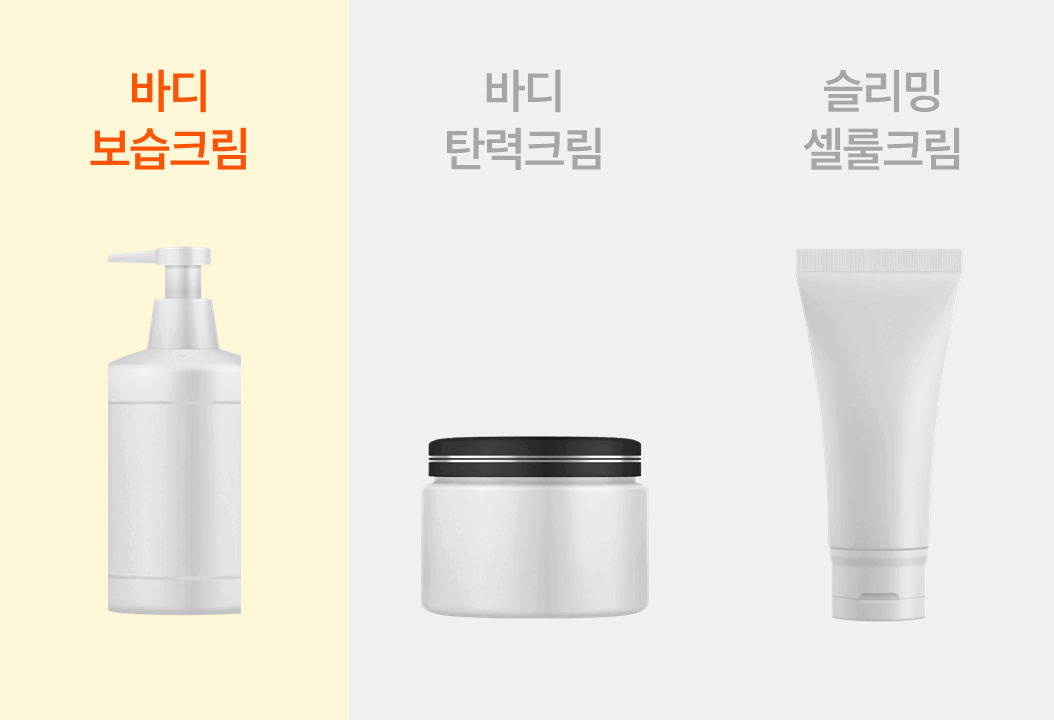 모두 다 따로.gif