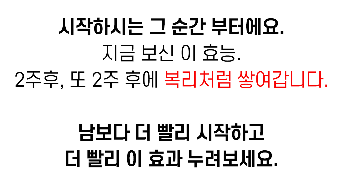반복은-2.jpg