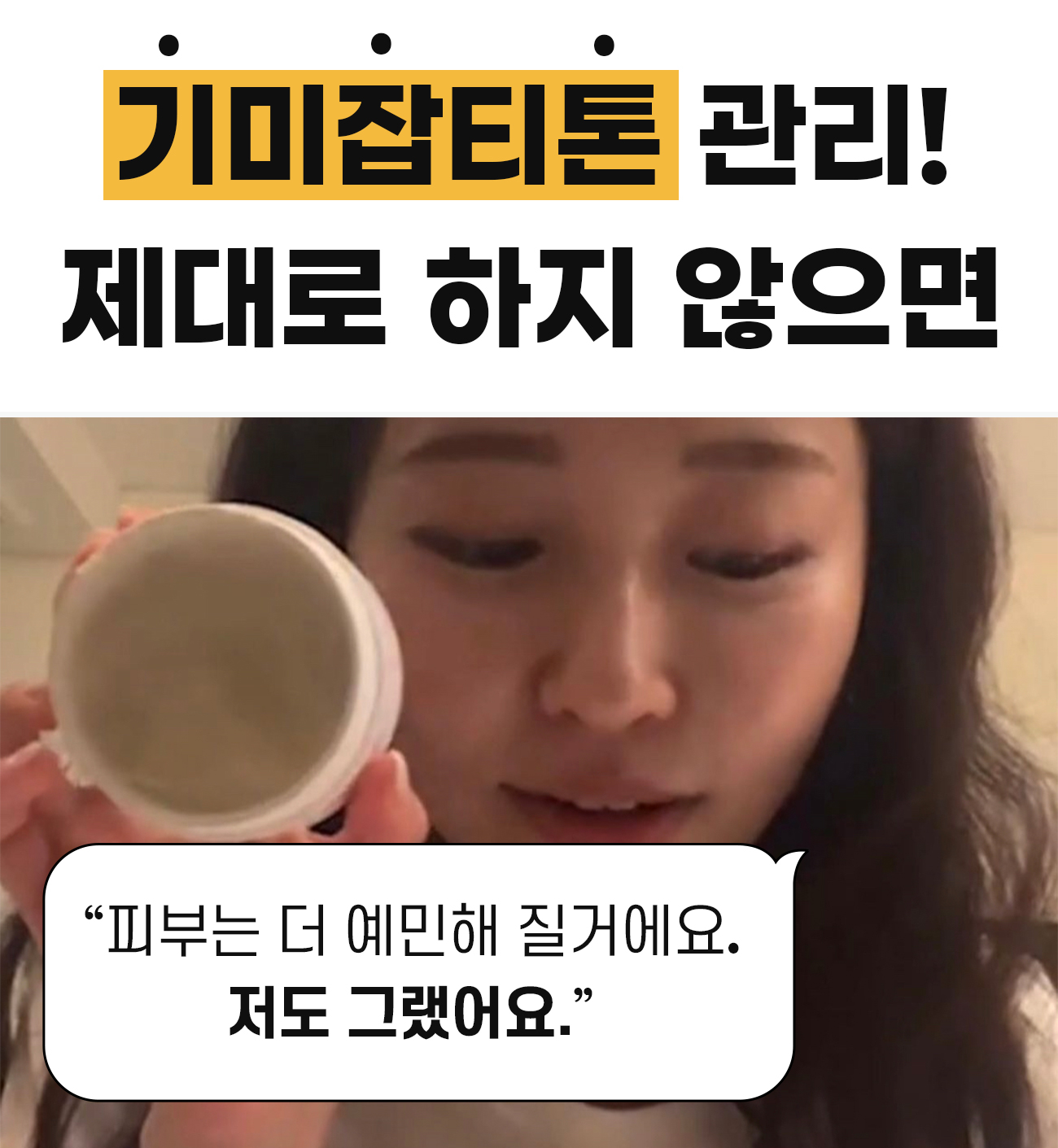 76-수정.jpg
