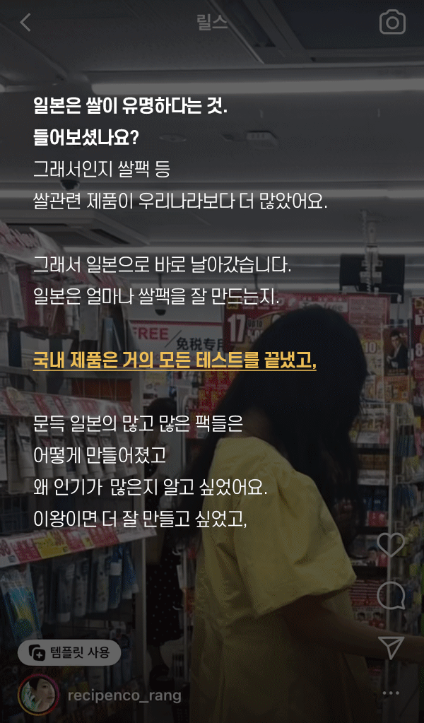 168-수정.gif