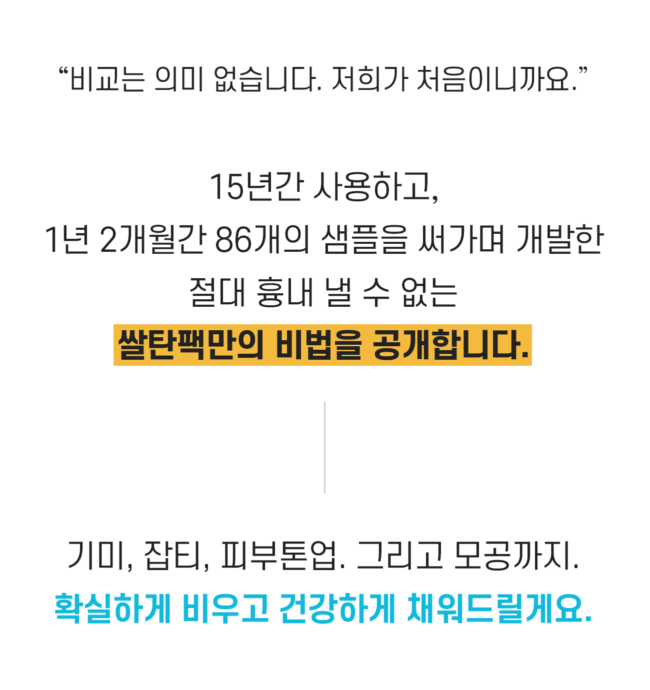 97-수정.jpg