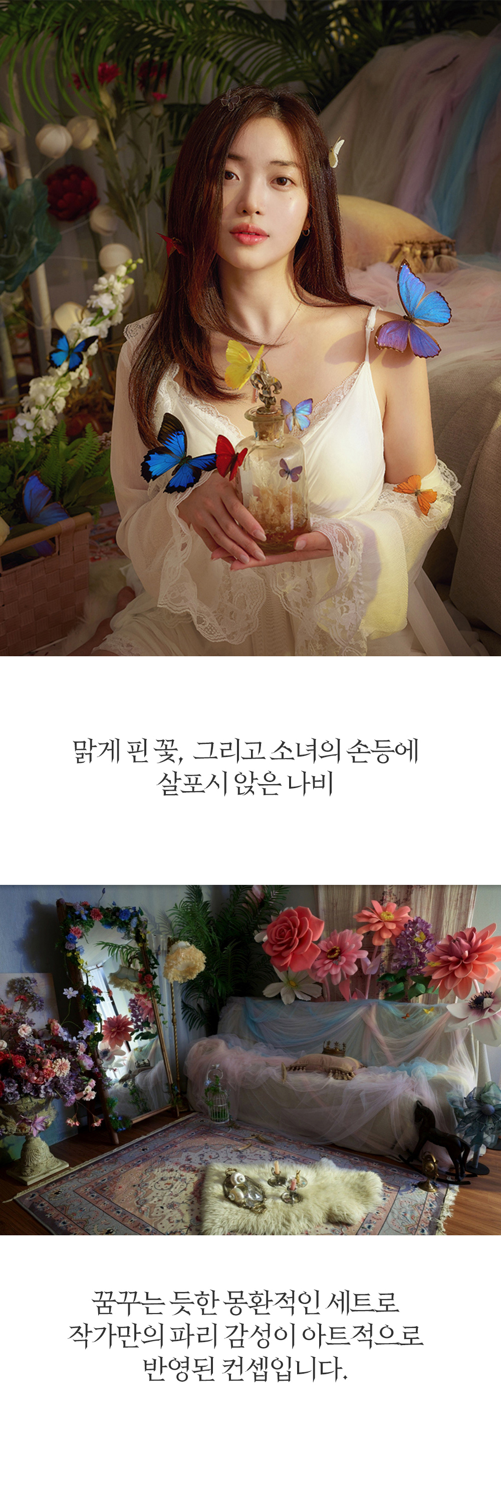 2. 다락방 -4 (수정).jpg