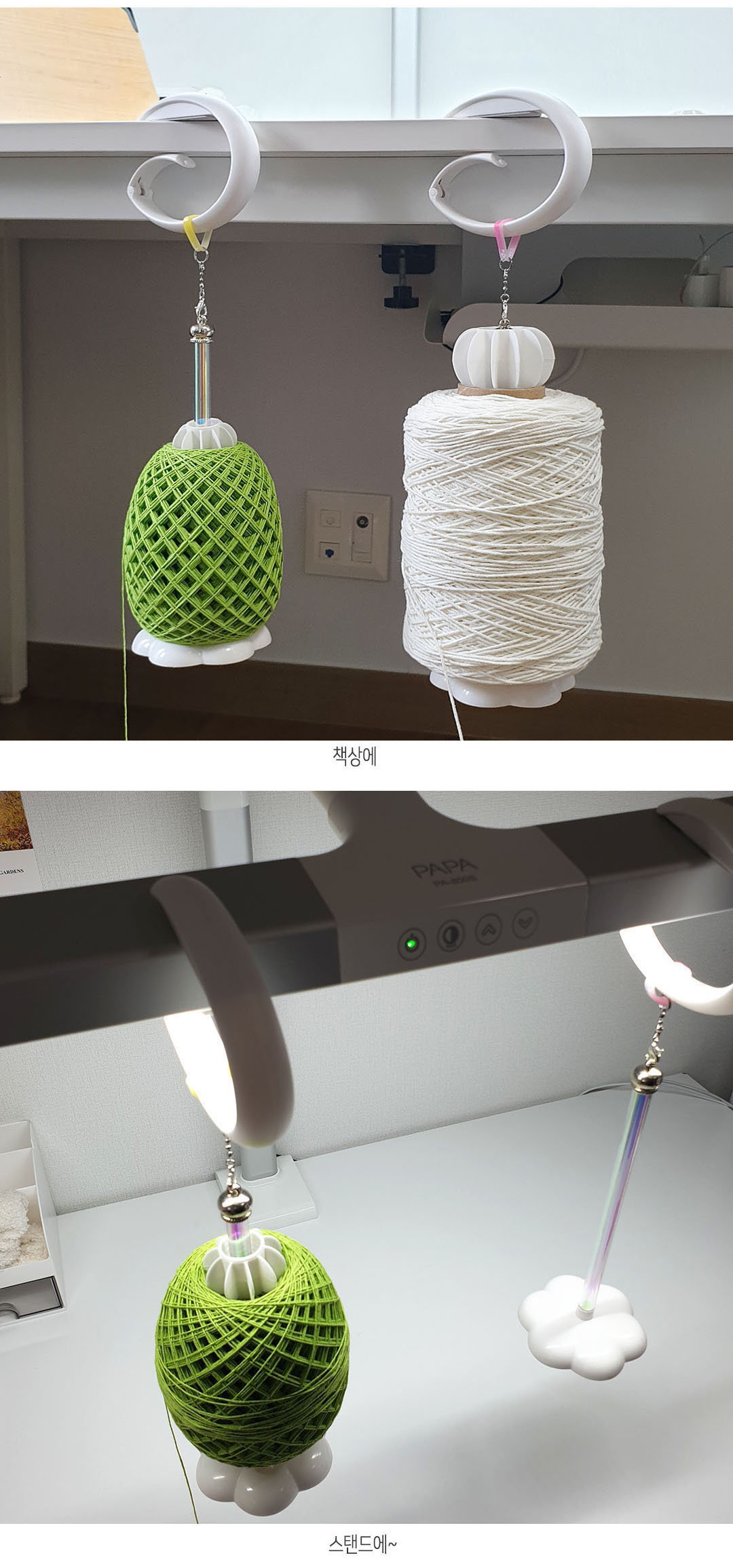 와디즈 얀홀더 상세04a.jpg