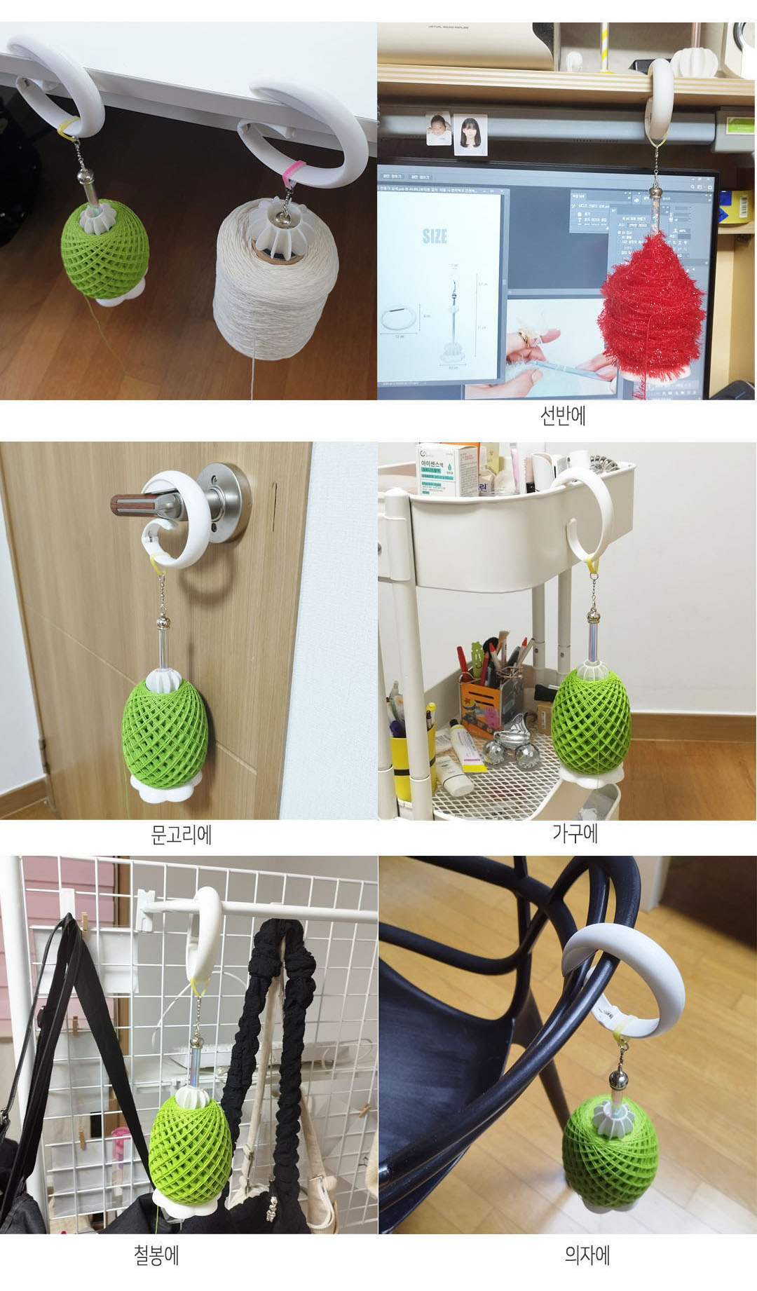 와디즈 얀홀더 상세04ab.jpg