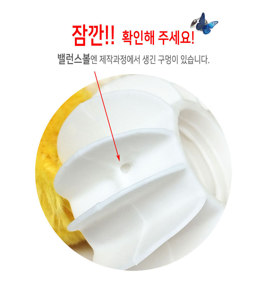 와디즈 얀홀더 상세02a.jpg