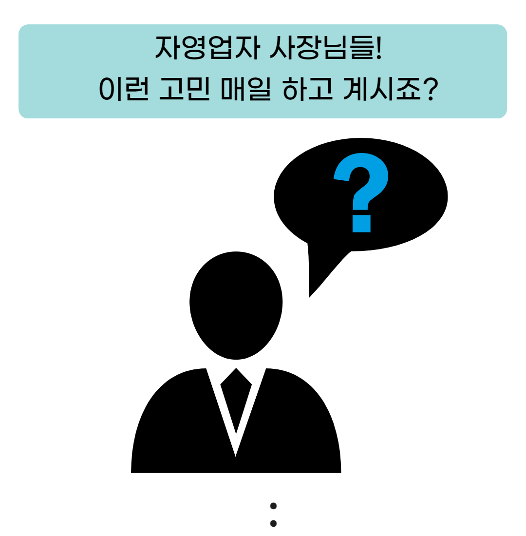 전자책 상세페이지 2.jpg