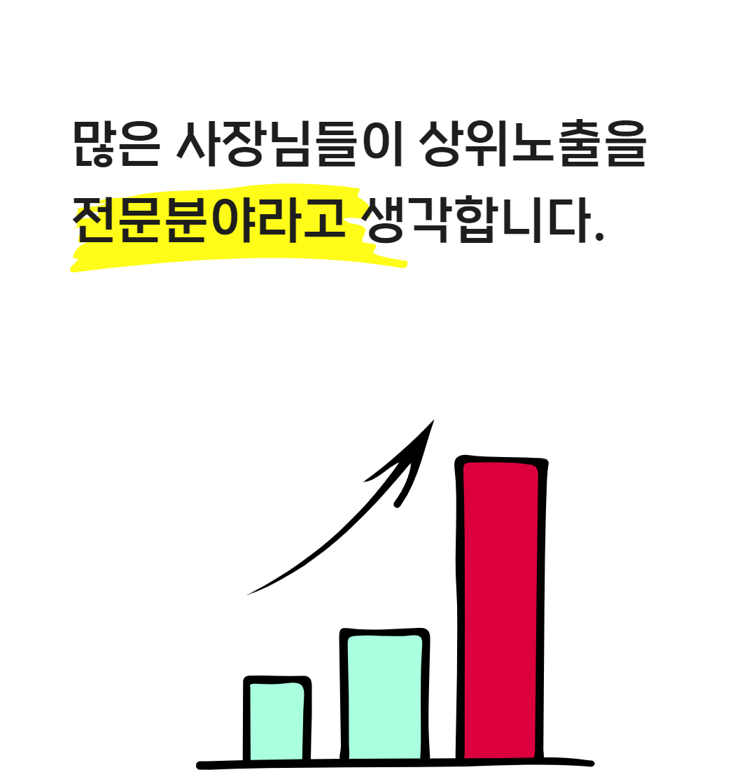 전자책 상세페이지 10.jpg