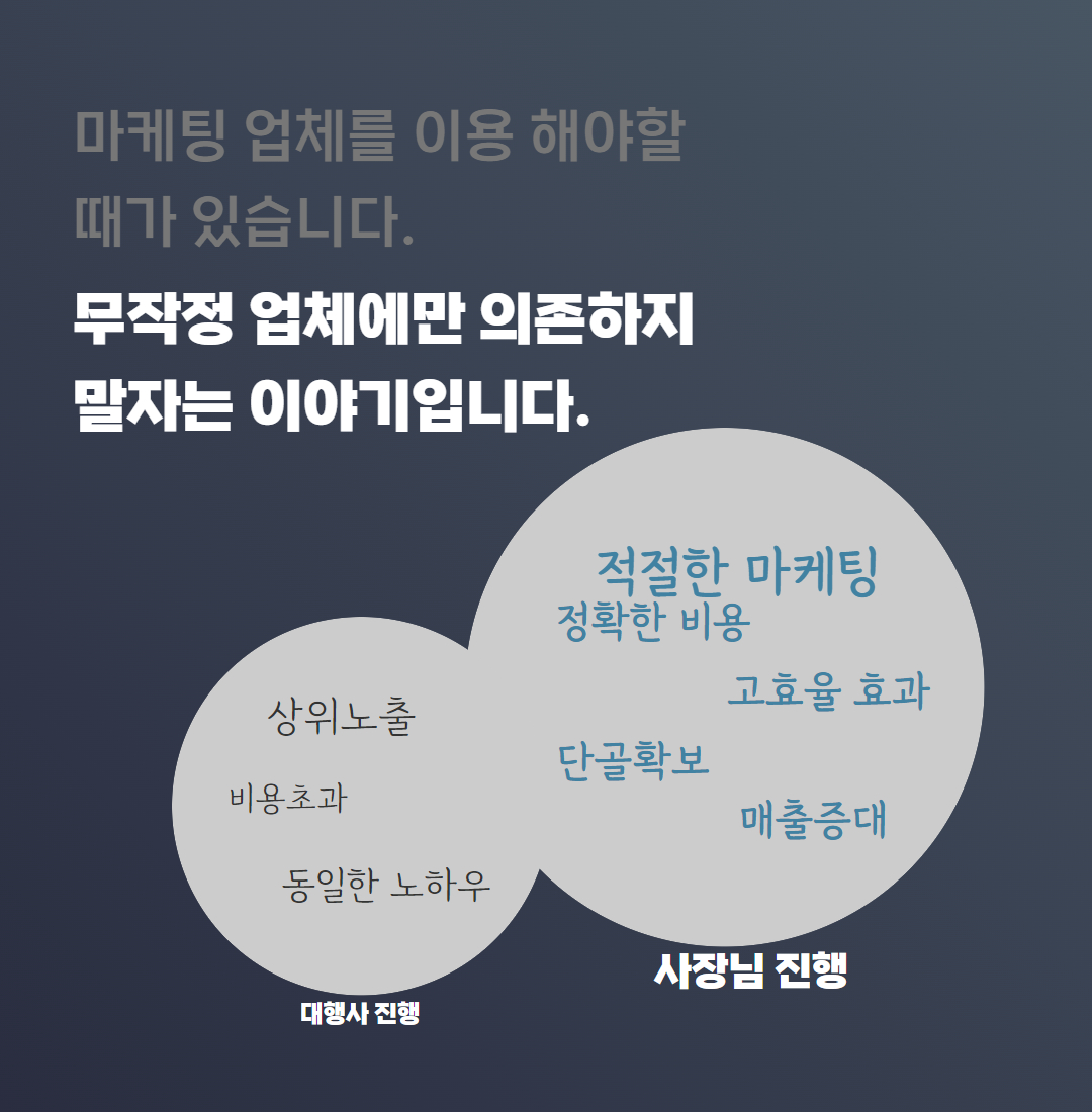 전자책 상세페이지 17.jpg