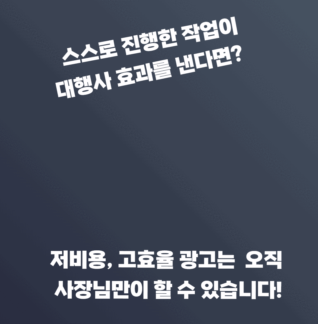 전자책 상세페이지 (3).gif