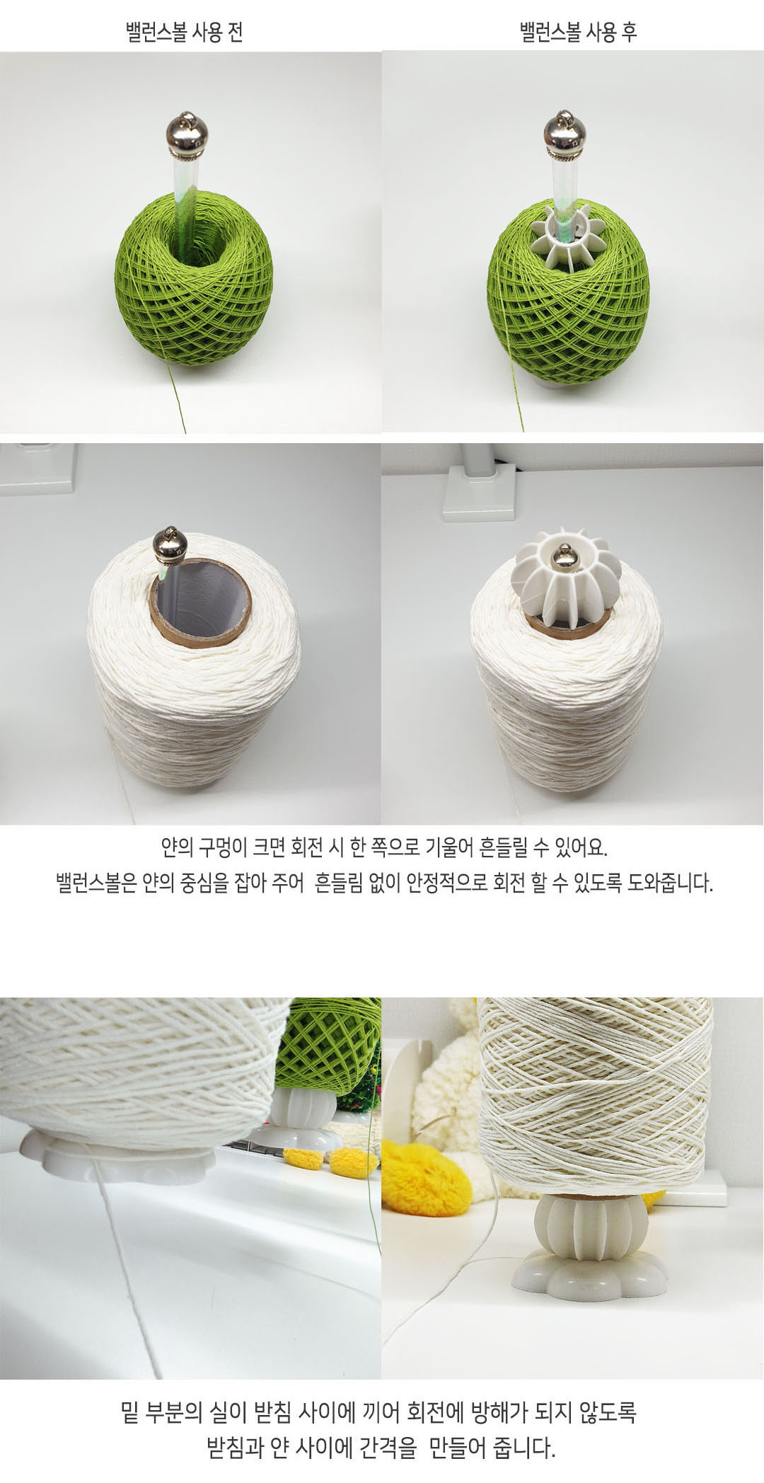 와디즈 얀홀더 상세01bacde2.jpg