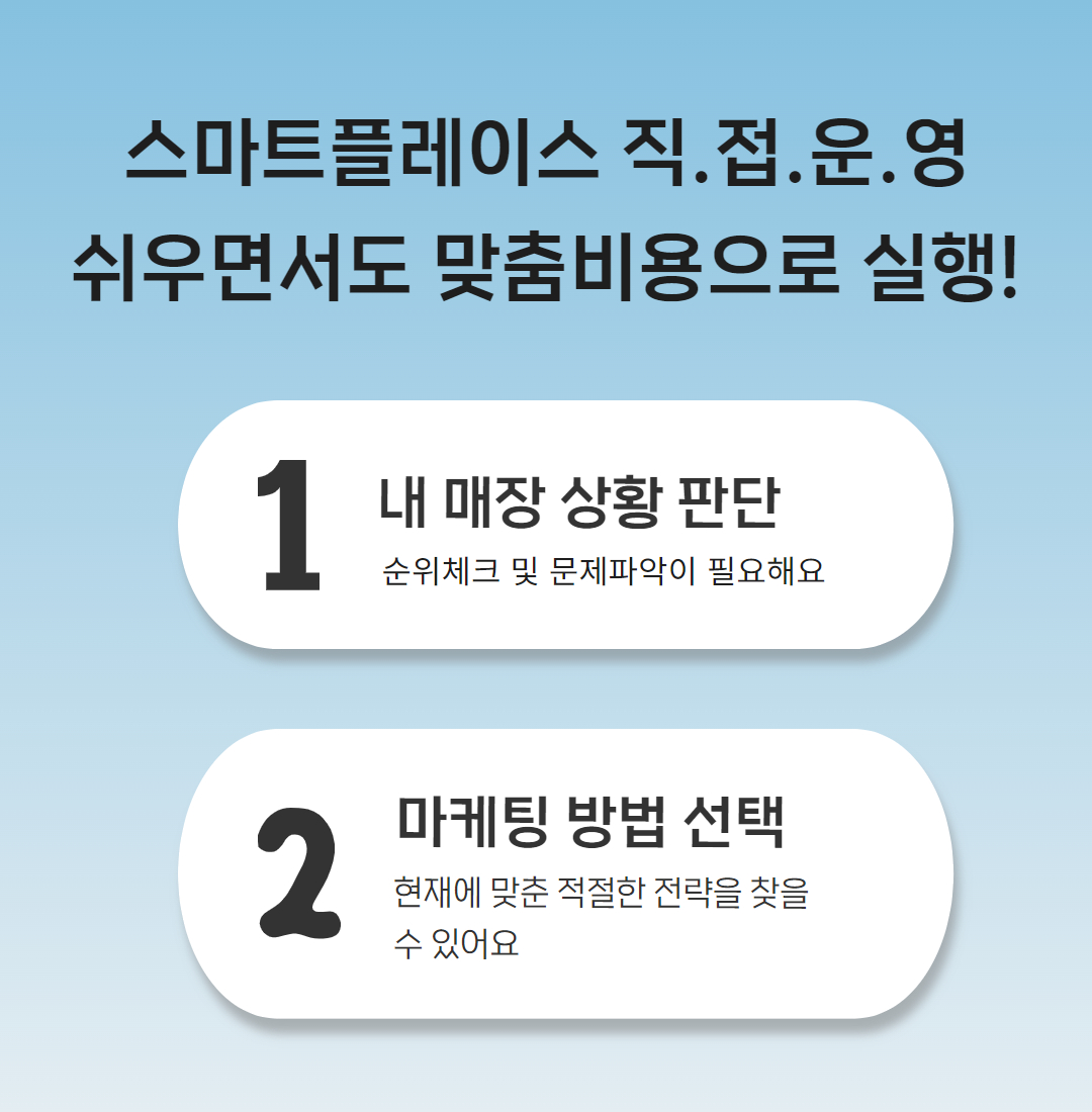 전자책 상세페이지 20.jpg