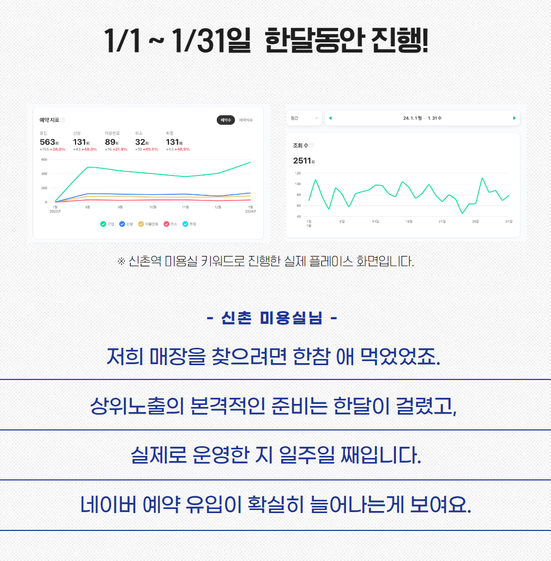 전자책 상세페이지.jpg