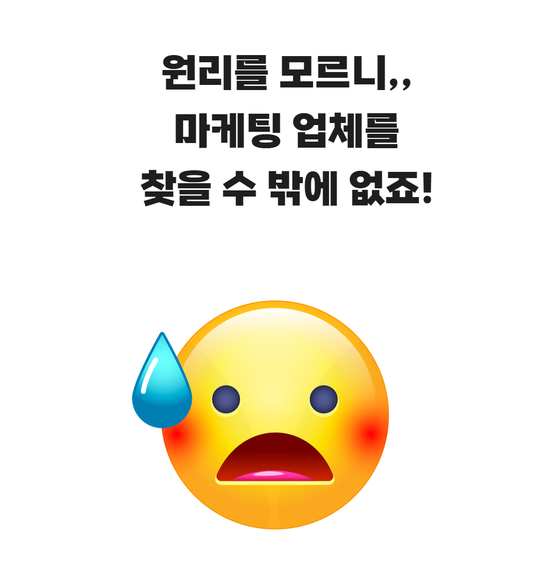 전자책 상세페이지 15.jpg