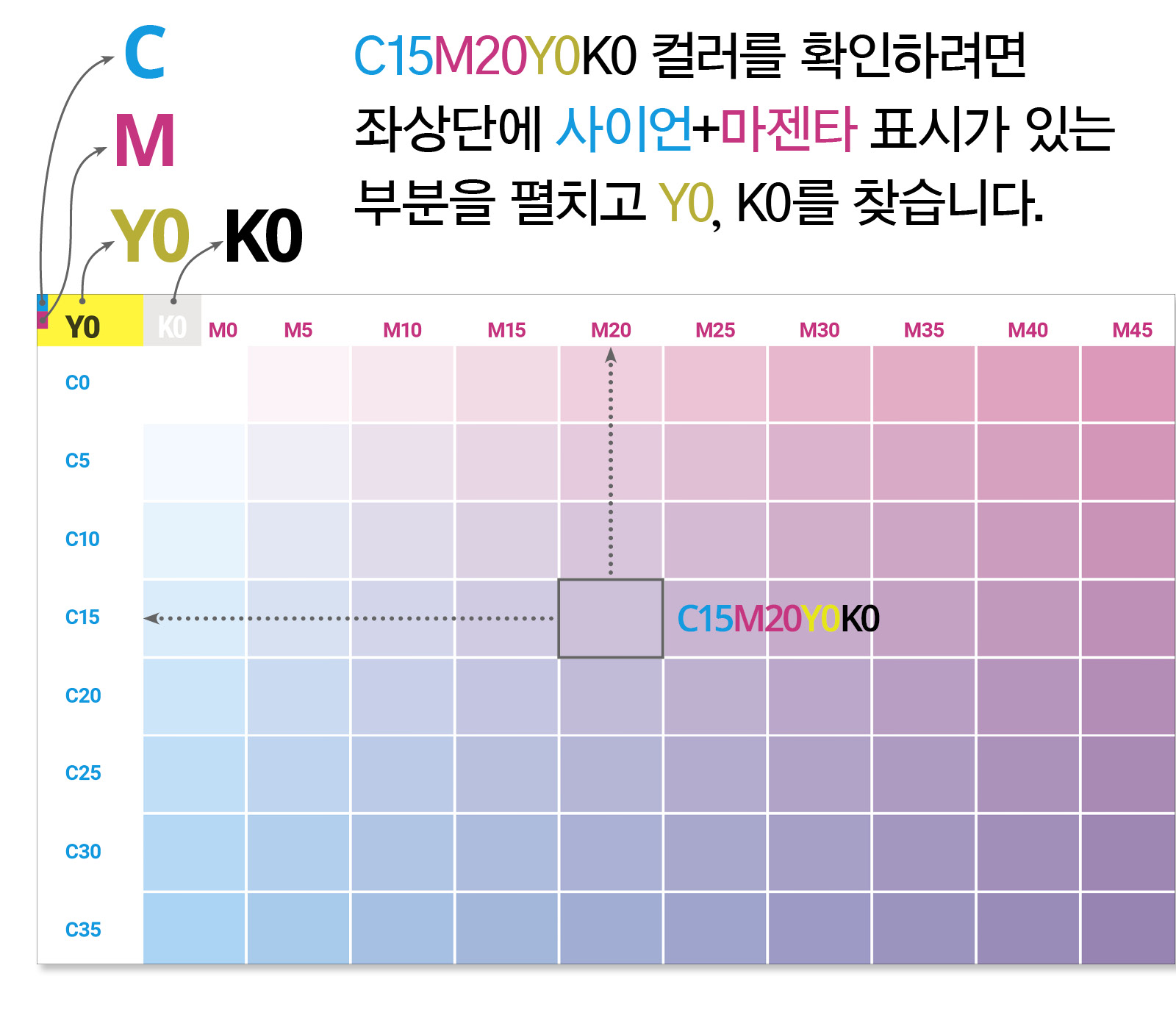 스토리14-1.jpg