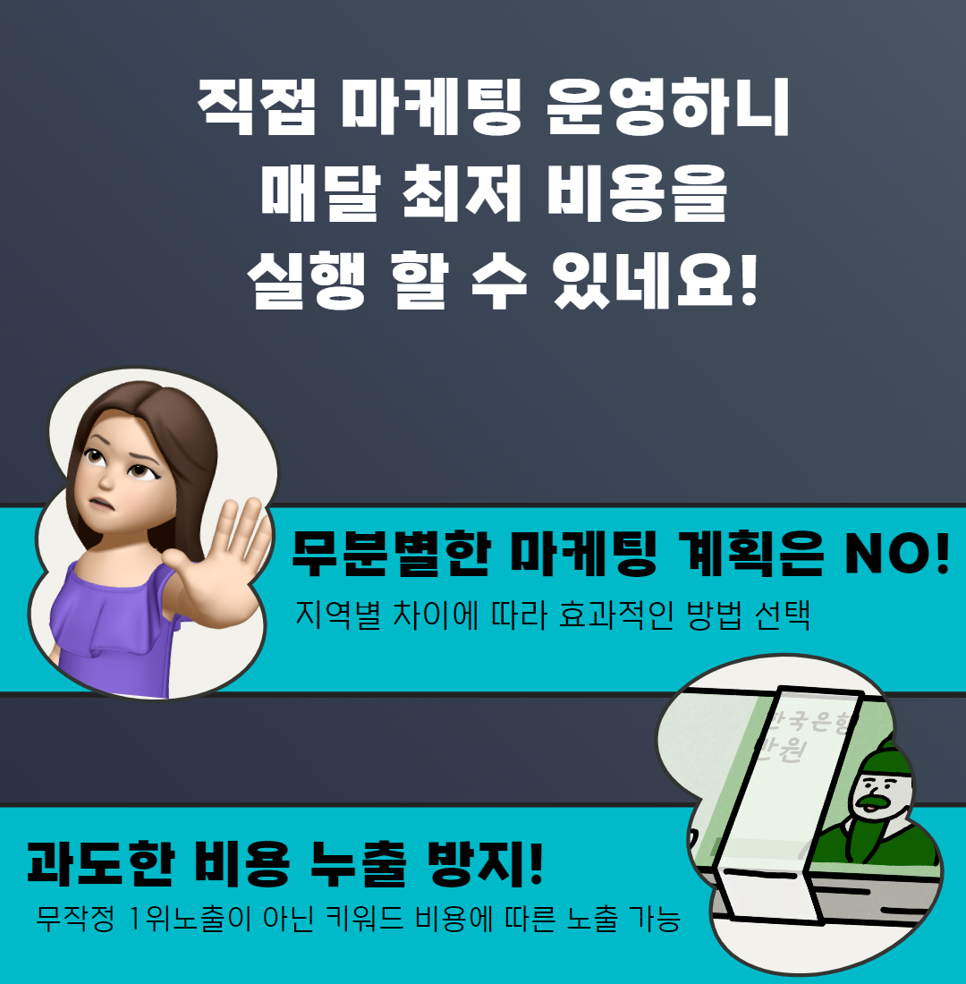 전자책 상세페이지 22.jpg