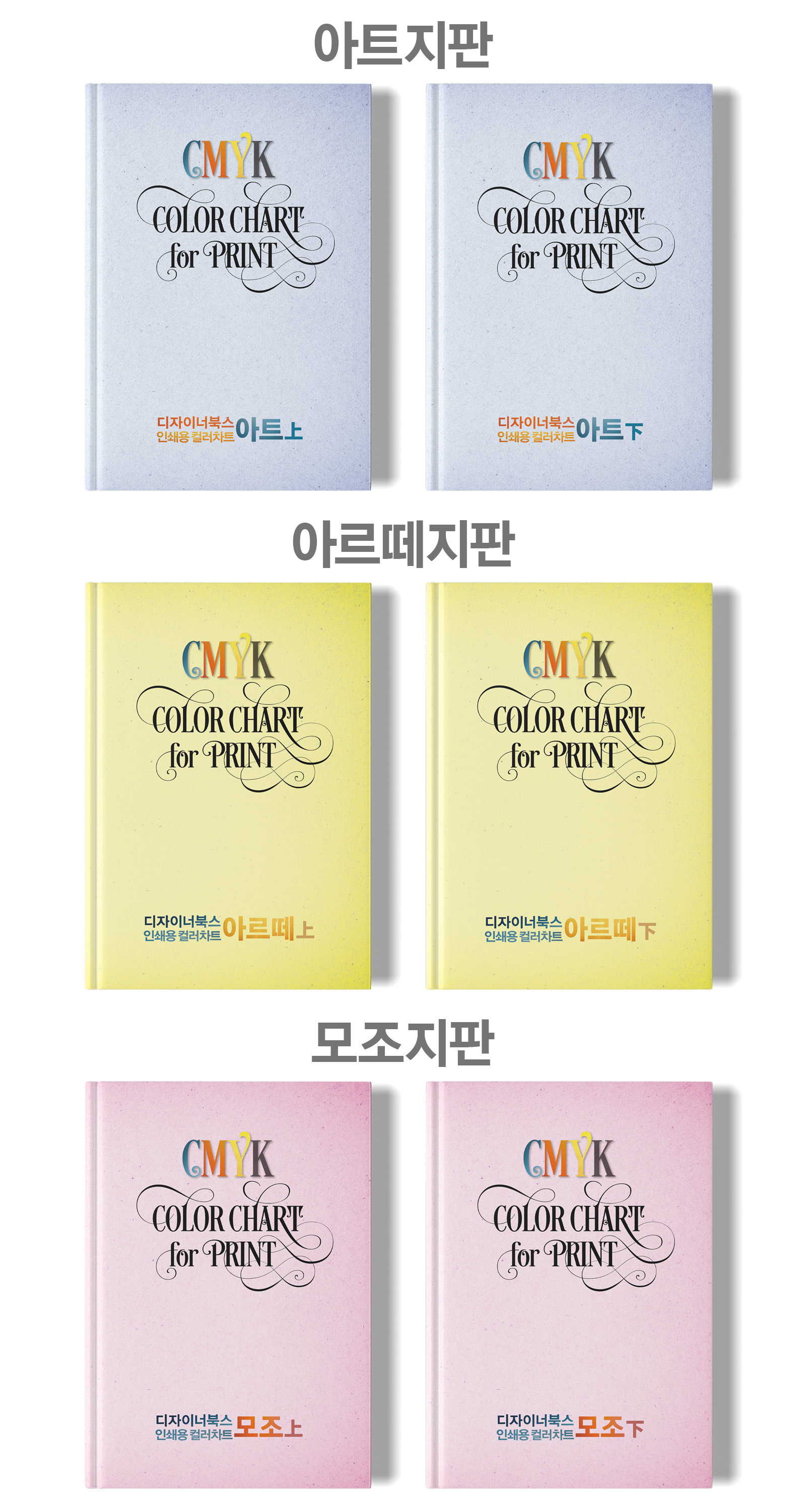 스토리17-2.jpg