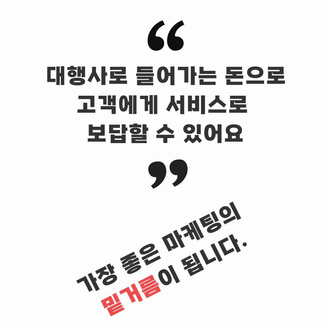 전자책 상세페이지 (2).gif