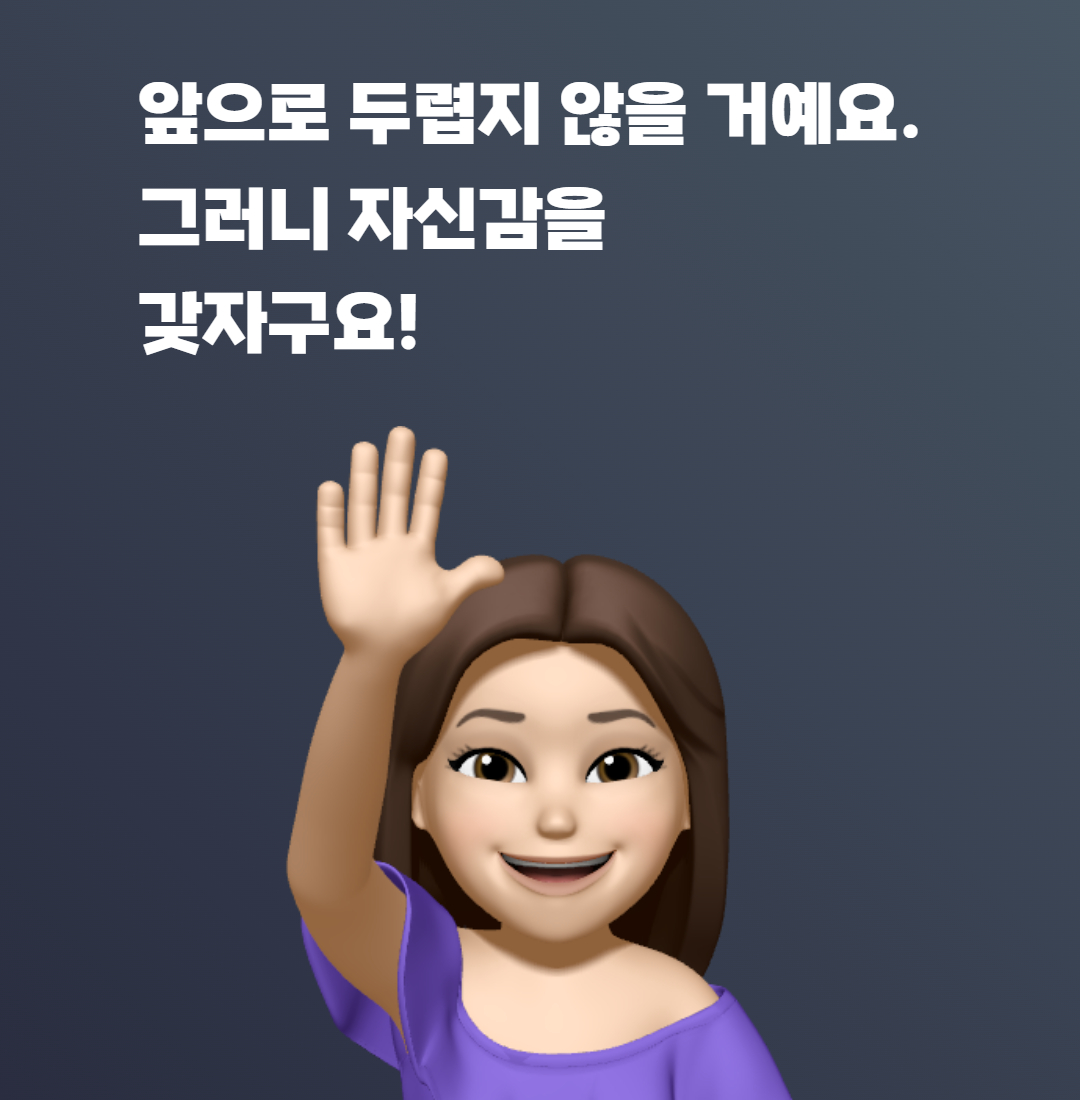 전자책 상세페이지 19.jpg