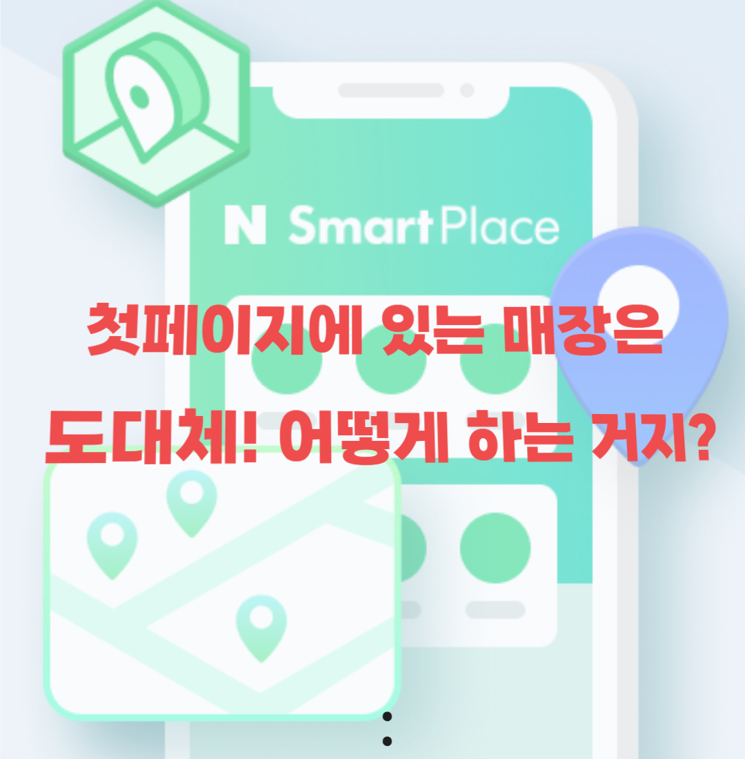 전자책 상세페이지 3.jpg