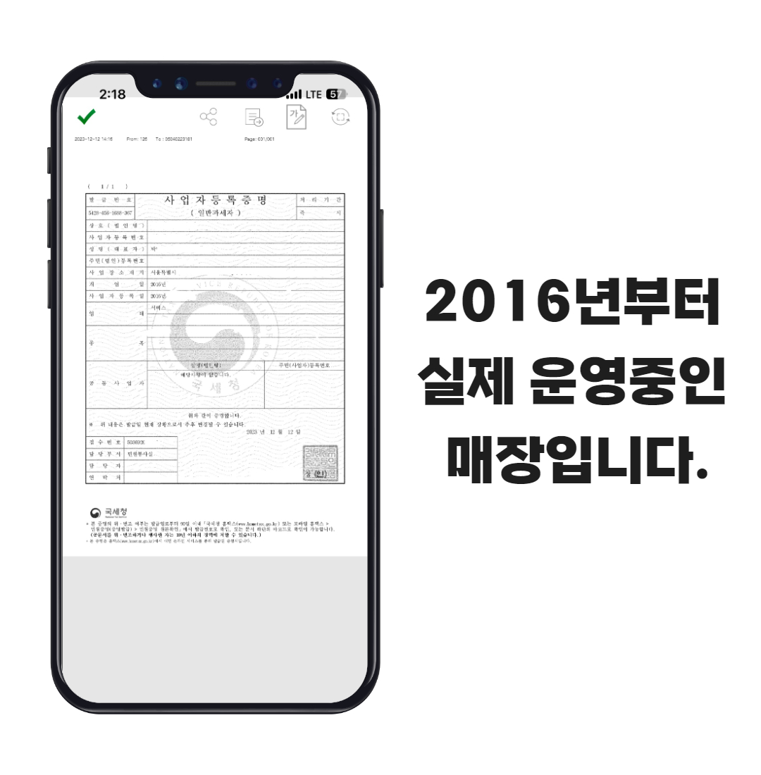 전자책 상세페이지 13.jpg