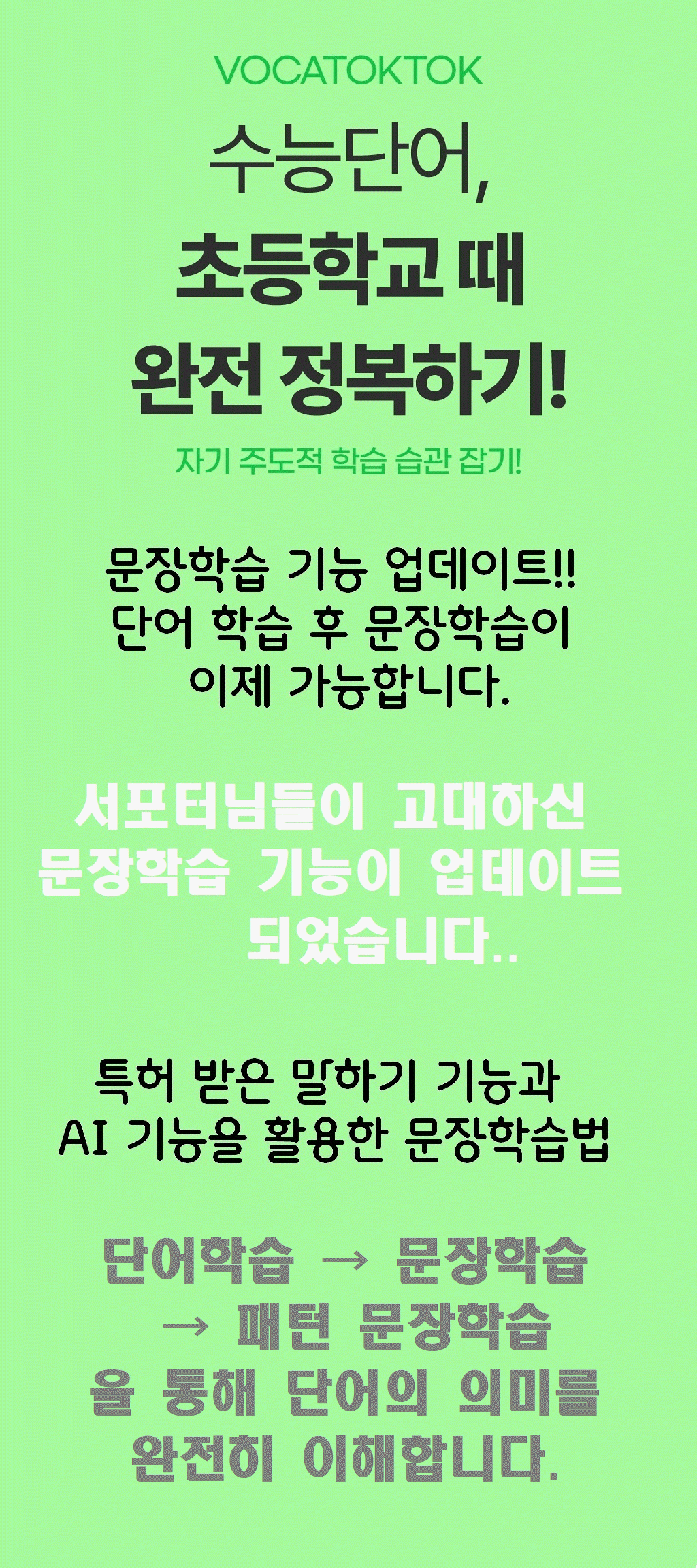 [포맷변환]1-0-0-1-0.gif