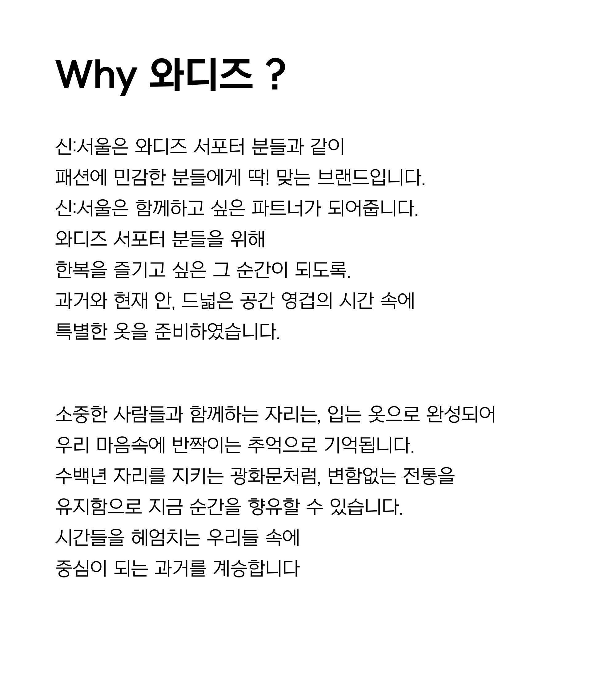 이벤트 – 19 복사본.png