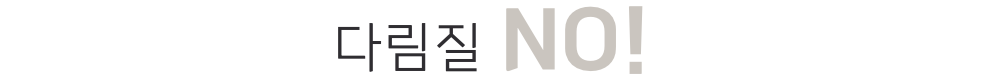 스크린샷 2024-02-13 오후 5.29.54.png