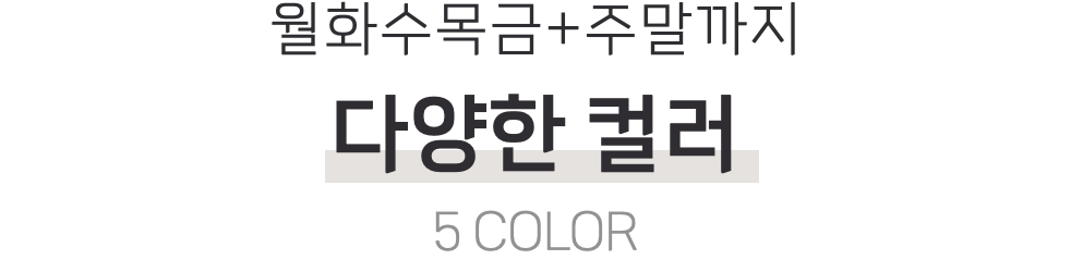 스크린샷 2024-02-13 오후 5.30.46.png