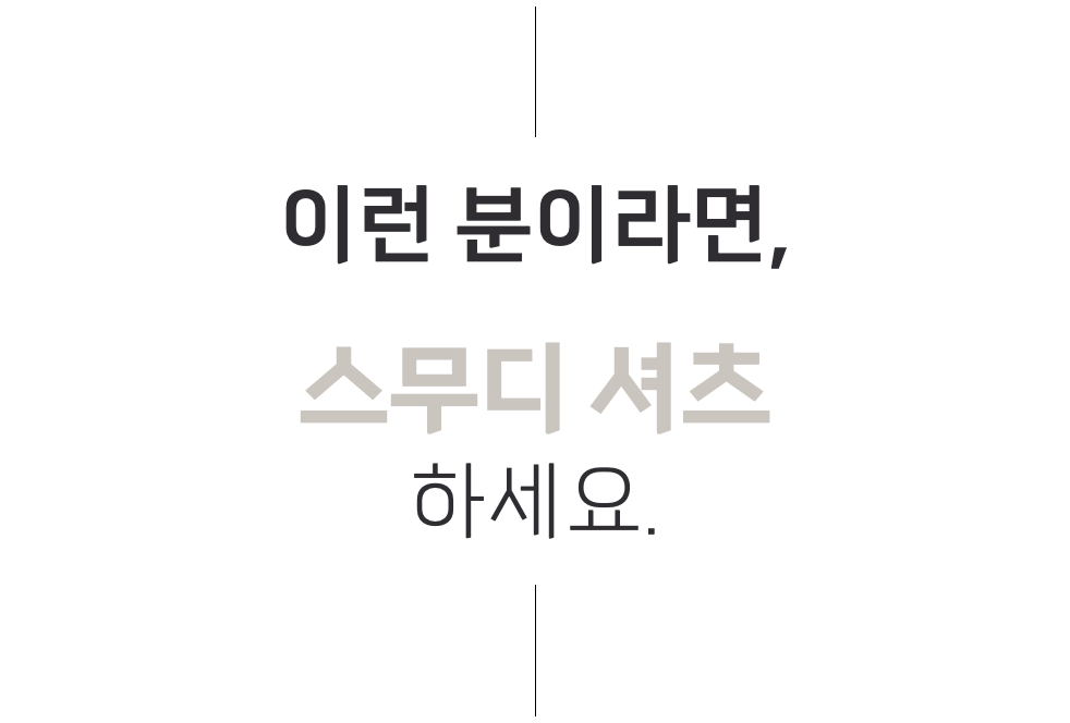 스크린샷 2024-02-13 오후 5.25.13.png