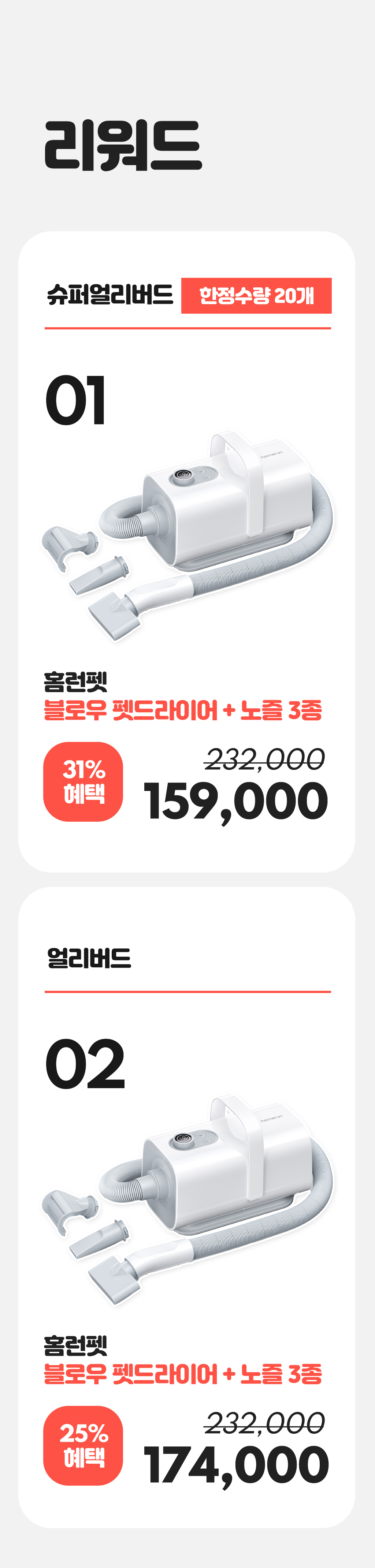 KakaoTalk_20240213_171658455_02.jpg