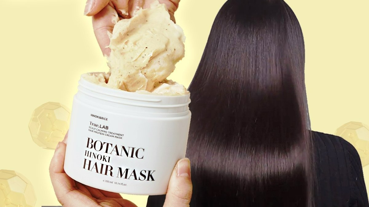 이건 머릿결에 떠먹이는 단백질 폭탄. 쫀득탱글 머릿결<히노끼 헤어반죽>
