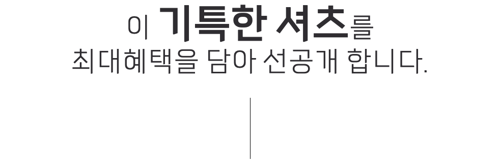 스크린샷 2024-02-13 오후 5.20.05.png