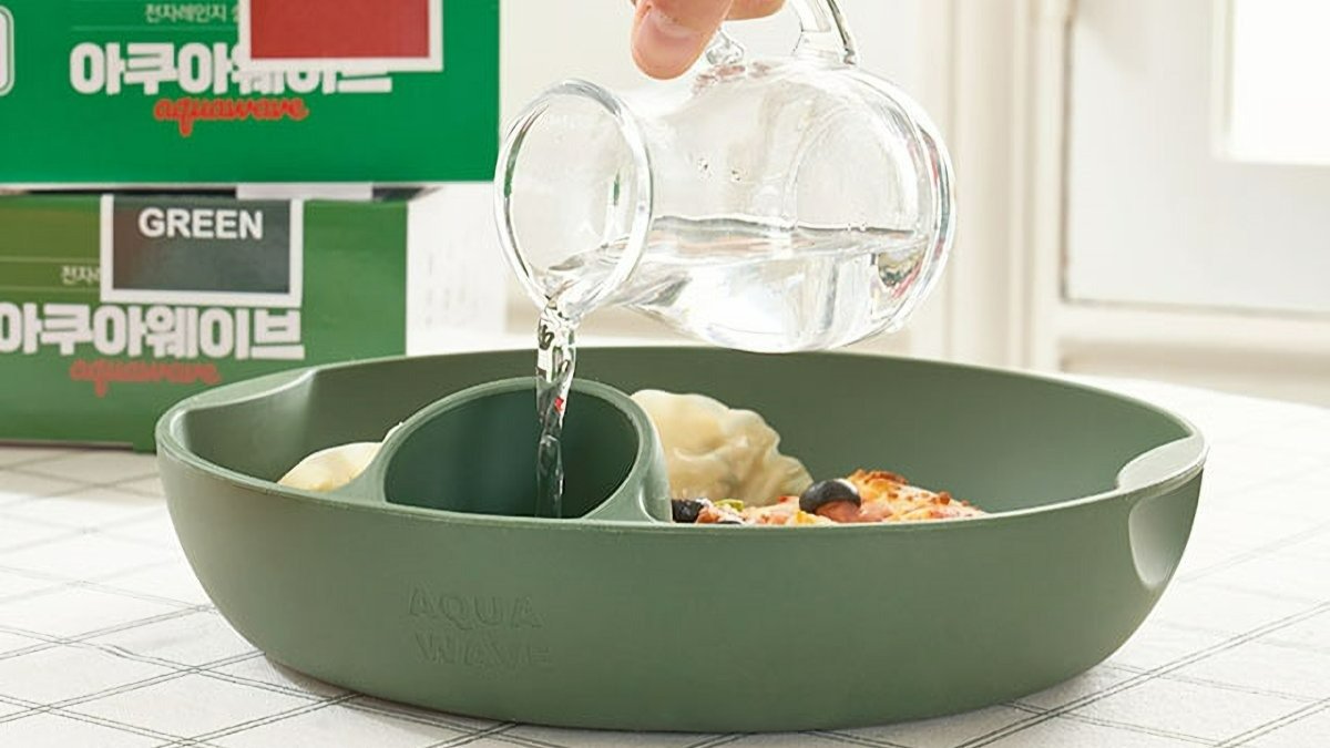 独居必备，剩菜秒变新鲜美味！AquaWave