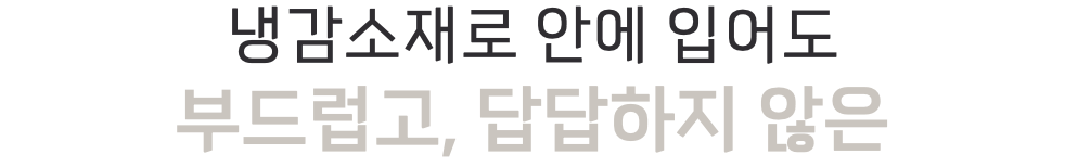 스크린샷 2024-02-13 오후 5.26.59.png