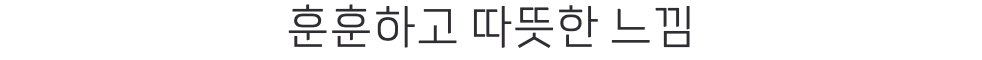 스크린샷 2024-02-13 오후 5.34.11.png