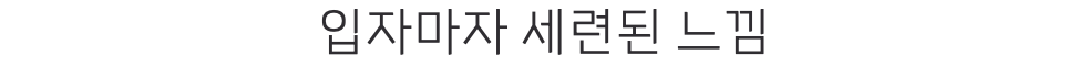 스크린샷 2024-02-13 오후 5.37.27.png