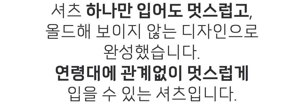 스크린샷 2024-02-13 오후 5.30.22.png