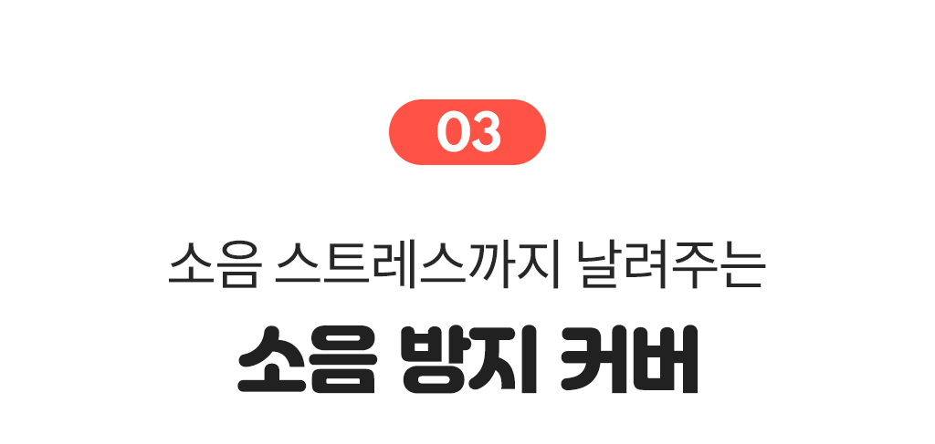 KakaoTalk_20240213_171658455_01.jpg