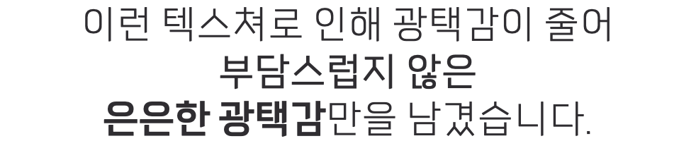 스크린샷 2024-02-13 오후 5.28.59.png