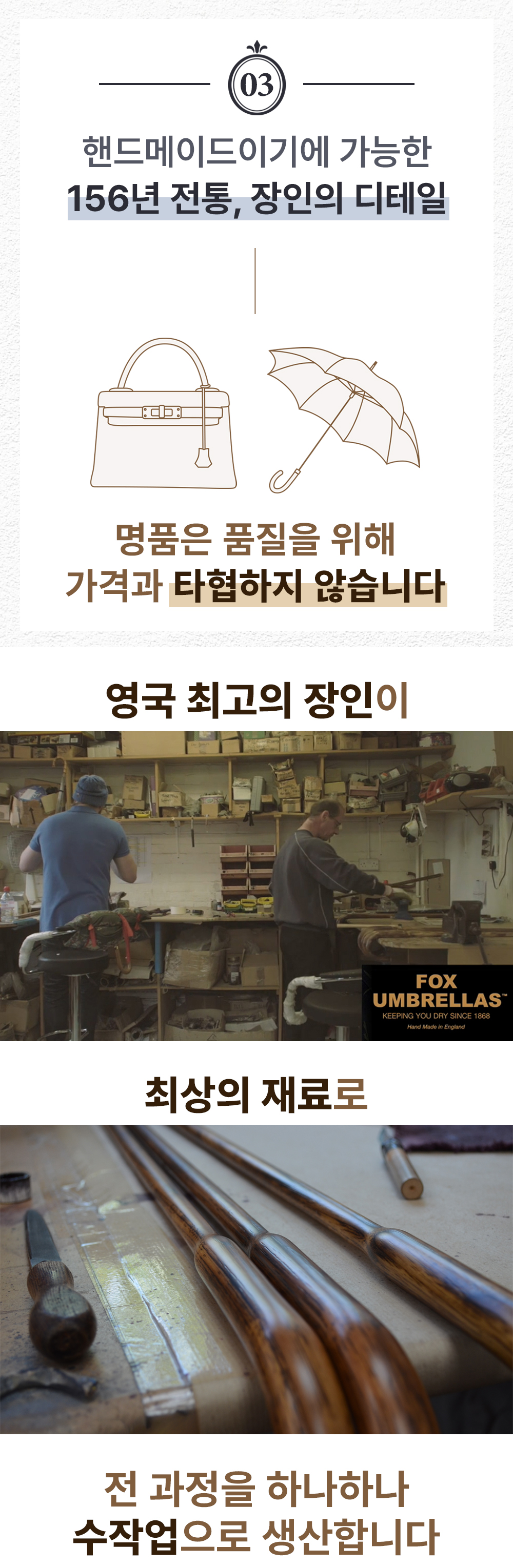 체크포인트3.jpg