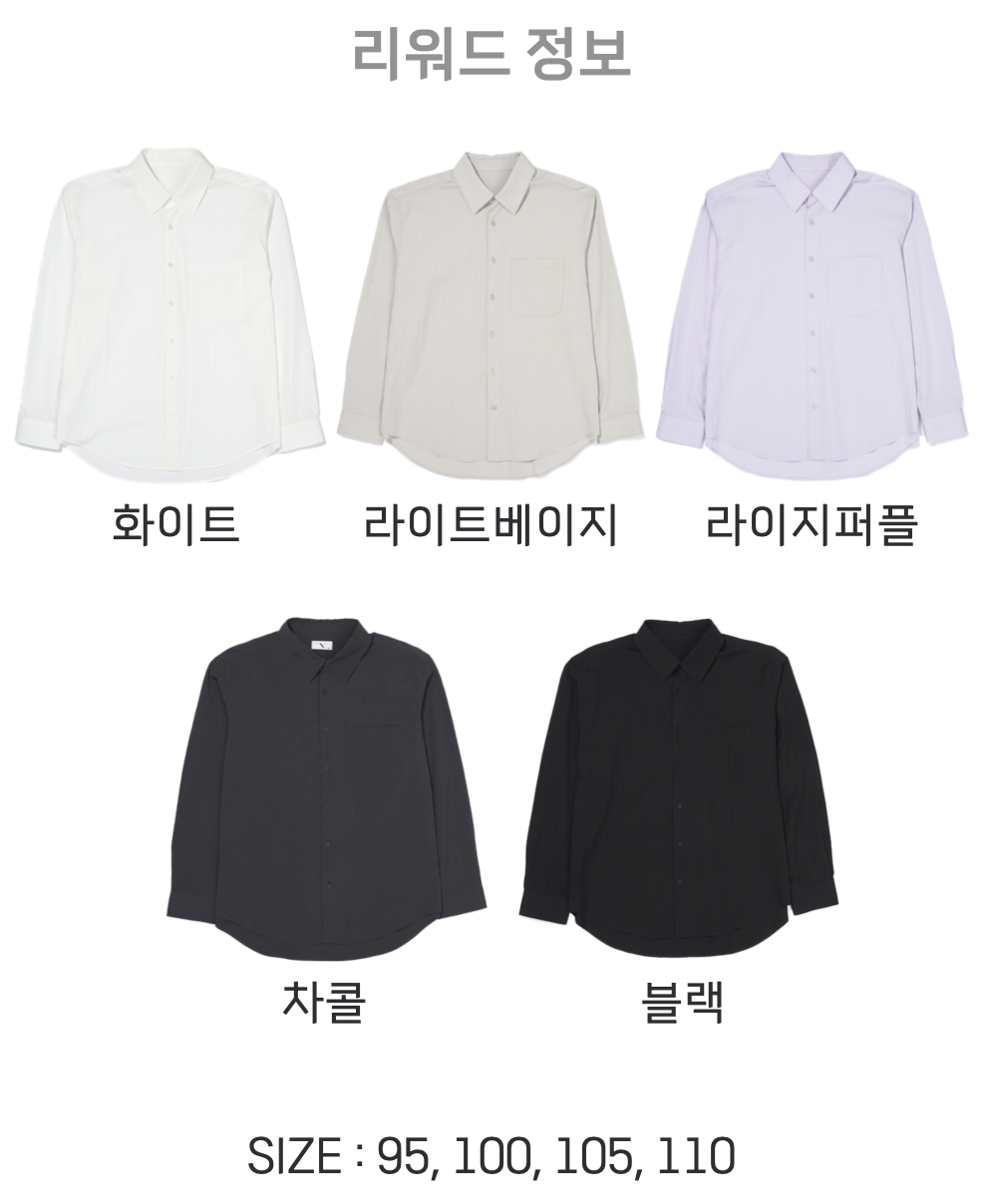 스크린샷 2024-02-13 오후 5.51.32.png