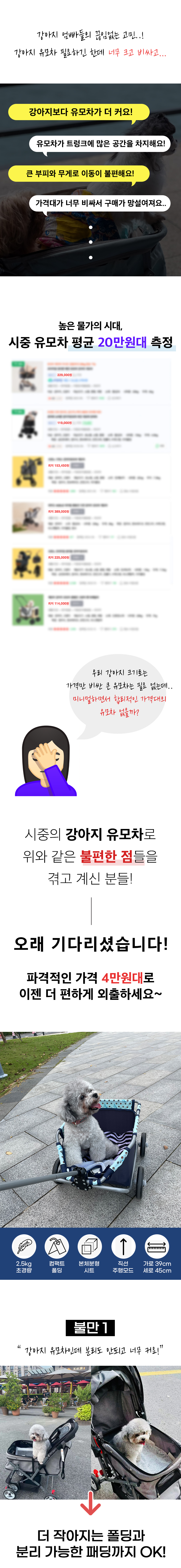 01_02.jpg