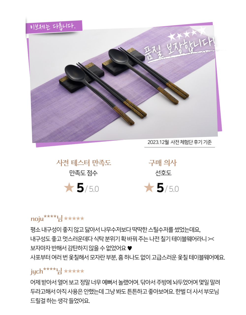 제목을-입력해주세요_-010.png