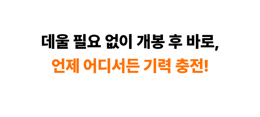 개튼튼 상세페이지_29.jpg