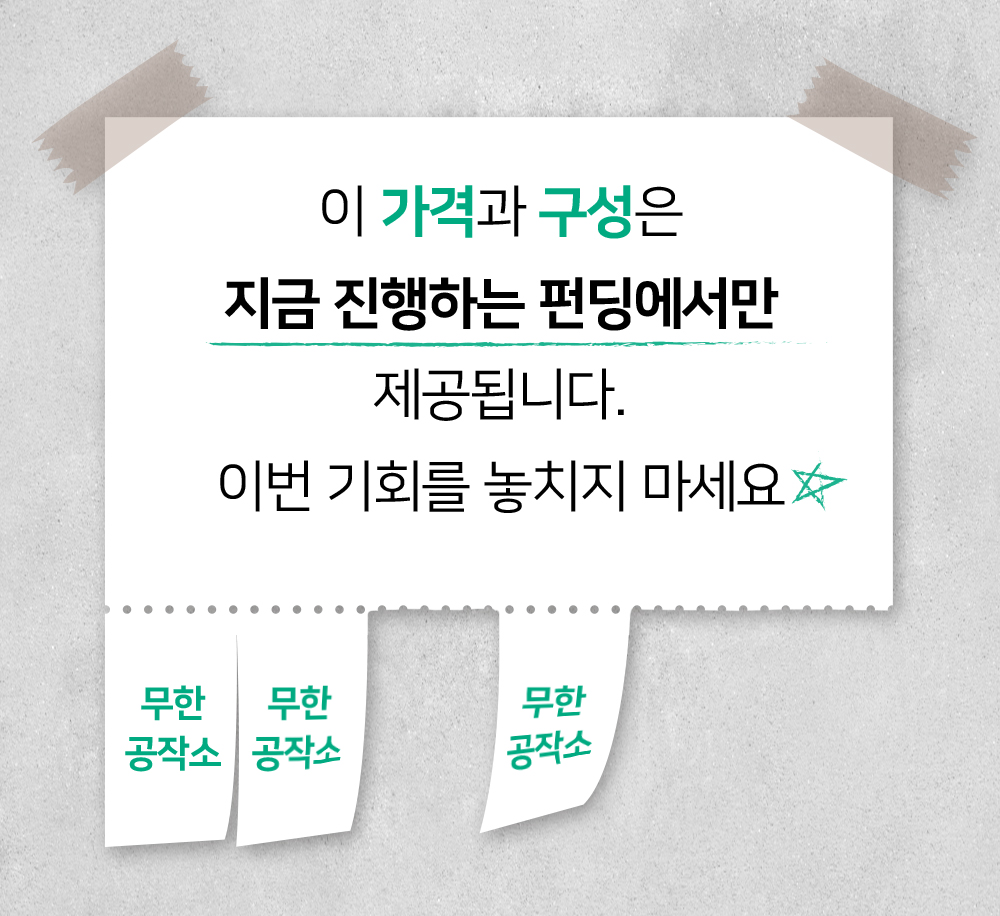 이구성.jpg