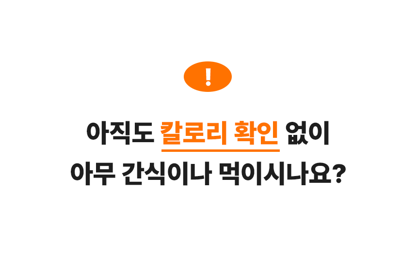 개튼튼 상세페이지_1.gif