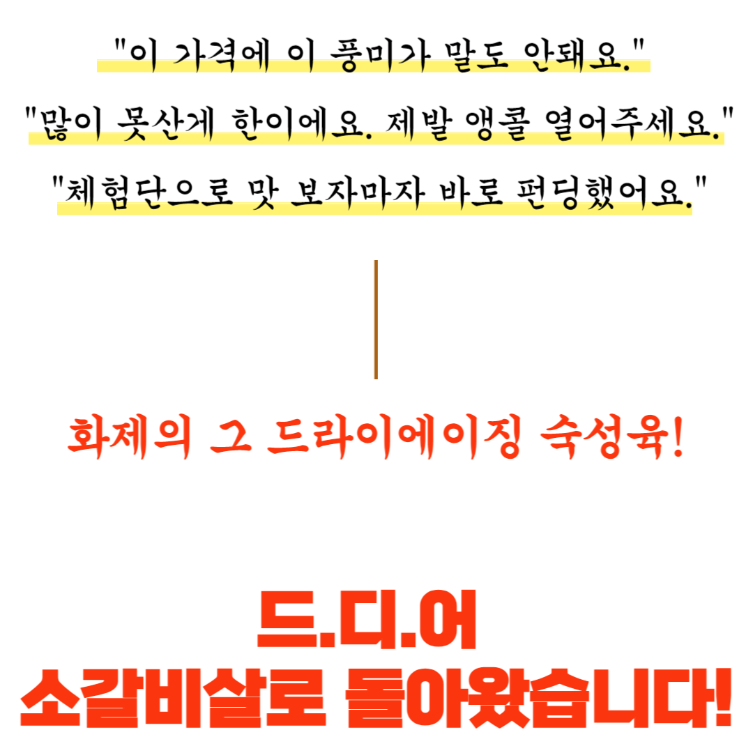 제목을 입력해주세요_-001 (63).png
