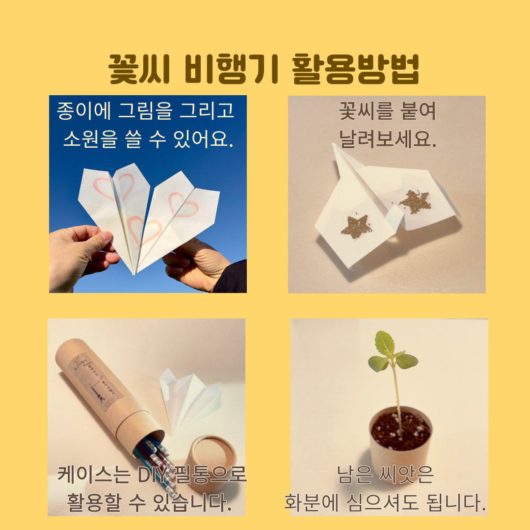 제목을-입력해주세요_-015.png